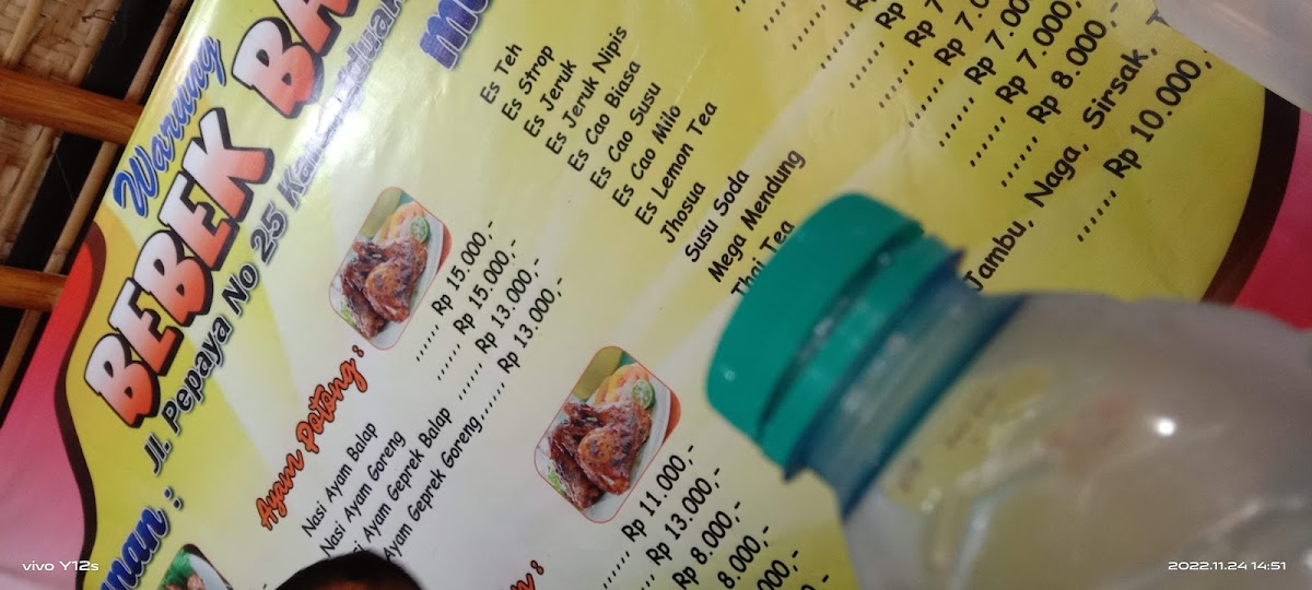 BEBEK BALAP Menu - Image 6